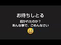 【スピリットボックス】龍神様が宿る御神木、霊も人間を怖がる事があるようです