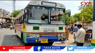 AP Govt Arranges Special Buses In Kadapa For Migrant Workers | CVR News