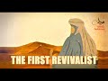 The First Revivalist