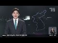 2020.11.26 kbs강원 뉴스광장