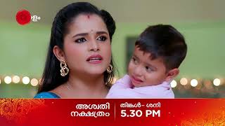 Aswathy Nakshatram | Promo | തിങ്കള് - ശനി | 5 PM | Zee Keralam