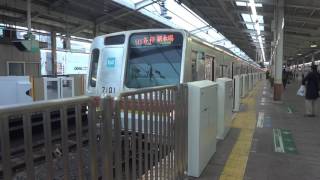 東京メトロ7000系7101F各停新木場行き和光市駅発車