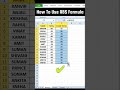 abs formula in excel excel shorts