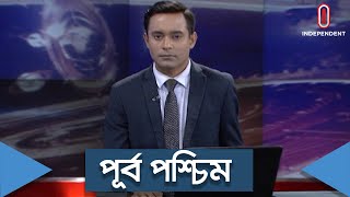 মস্কোর ওপর আসতে পারে নতুন নি ষে ধা জ্ঞা ll International News