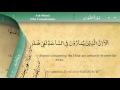 042 Surah Ash Shura by Mishary Al Afasy (iRecite)