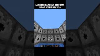 LA SCOPERTA DELLO SPAZIO NEL 1576 SU MINECRAFT ITA  | #Minecraft #minecraftita #shorts