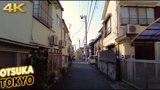 This is how most people live in Tokyo: Otsuka backstreets evening walk [4K]