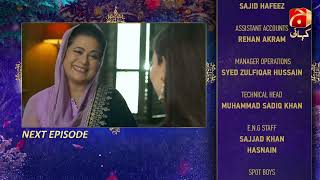 Ramz-e-Ishq - Episode 31 Teaser | Mikaal Zulfiqar | Hiba Bukhari |@GeoKahani