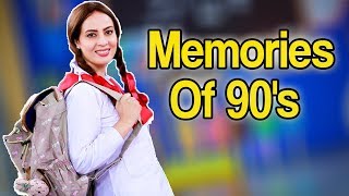 Memories Of 90's That Also Happened To Every College Girl | Aplus