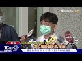 9歲兒快篩陽衝急診只給退燒藥 隔天險休克｜tvbs新聞