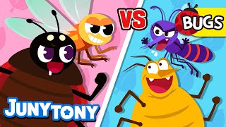 Beneficial Insects and Harmful Insects | 🐞Good Bug? Bad Bug?🦟 | Insect Songs for Kids | JunyTony