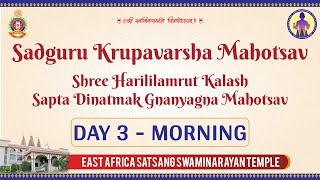 Sadguru Krupavarsha Mahotsav - Day 3 Morning