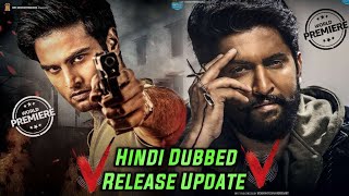 V the Movie Hindi Dubbed | New Update | Nani | Sudheer Babu | Aditi Rao Hydari | Nivetha Thomas