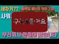 툴레 이지폴드xt934에 전기스쿠터 및 팻바이크 거치하기