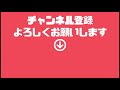 pdfファイルをjpeg画像ファイルにする方法｜パソコンやwebやネットが苦手な個人起業家の質問に答えてみた