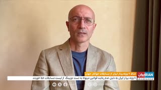 حذف ۶ وزنه‌بردار ایران از مسابقات جوانان جهان