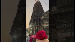 Trimbakeshwar Jyotirlinga, Nashik Har har mahadev❤️| Travelling Through The Eyes | Sagar Goyal Vlog