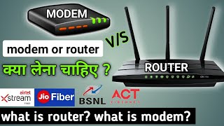 modem vs router | modem or router | what is router | what is modem | modem router difference