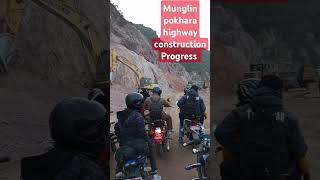 Munglin Pokhara 4 Lane highway construction projects #explore #firante #pokhara #travel