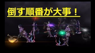 【Fate/Grand Order】【FGO】ネロ祭再び～2017 Autunn～【超高難易度】フィナーレ 赤色のオリンピア