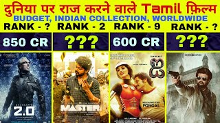 Top 10 Highest Grossing Tamil Movies | Master Movie | Thalapathy Vijay | Rajnikanth | Akshay Kumar