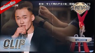 唐艺肖若腾为杭州2022亚运会加油助力 一首《以梦为马》唱响梦想之声 #天赐的声音3 EP2 花絮 20220319