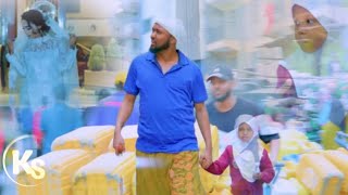 ABDIRIZAK ANSHAX 2025 | kuma siinin gabadh| New Somali Music Video  (Official Video)