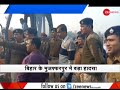 morning breaking 5 charred to death in fire at snacks factory in muzaffarpur