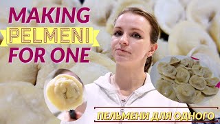 Pelmeni (Russian dumplings) for one | пельмени для одного | come cook with me Eps. 5