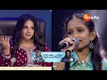 Saregamapa Little Champs S4 | Ep 4 | Preview | Nov, 10 2024 | Archana, Vijay Prakash | Zee Tamil