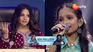 Saregamapa Little Champs S4 | Ep 4 | Preview | Nov, 10 2024 | Archana, Vijay Prakash | Zee Tamil