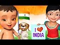 இது நம் தேசம்  I Love India | Tamil Rhymes for Children | Infobells