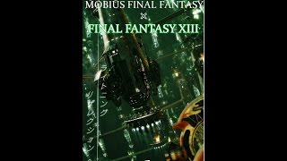 【メビウスFF】FF13コラボ閃光が降ってきたユキ！Vol.1