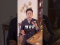 검사 vs 중범죄자 50초 안에 설명하기 김진 돌직구쇼