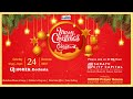 Christmas Celebration - Sarath City Capital | 24th Dec 2022 | Bro. A. Samuel Stephen (GS) | HOREB