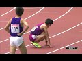 第99回日本陸上競技選手権大会 男子 3000msc 決勝