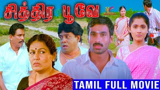 Chithira Poove | 2010 | Sandeep , Thamarai | Tamil Super Hit Full Movie | Bicstol...