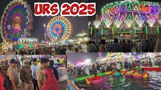 URS 2025 मे आए नये झुले. पोलीस बंदोबस्त तैनात. परभणी महाराष्ट्र