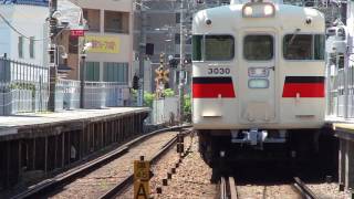 山陽須磨寺駅 山陽3000系3030F 回送 通過、山陽5000系5002F 普通 到着