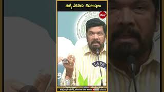 మళ్ళీ పోసాని  బెదిరింపులు | Posani Krishna Murali Controvesial Comments | Bird Media