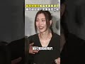 曾莞婷爆哭楊謹華跟著淚目 鍾欣凌沒哭：流眼油而已啦 #曾莞婷 #楊謹華 #鍾欣凌 #影后  @chinatimesent