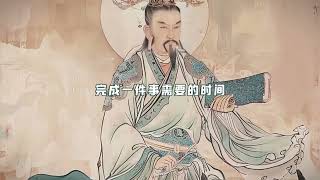 身弱之人的四个破局之道 身弱的人洞察思考创造都高于平均水平，一但破局既是巅峰国学智慧