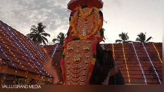 #Agasthycodusrimahadevatemple അഞ്ചൽ അഗസ്ത്യക്കോട് ശ്രീ മഹാദേവക്ഷേത്രം#Mahashivaratri2022 #Lord Shiva