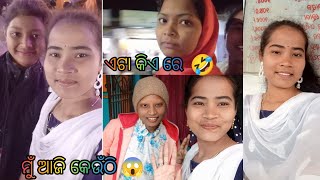 First Experience 😱 In Polasara || ଆଜି ମୁଁ କେଉଁଠିକି ଆସିଛି  🧐 || Buguda Vlogger Asha || #vlog