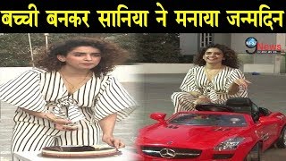 Full Video: Dangal Girl & Badhaai Ho Actress Sanya Malhotra Celebrates Her Birthday with Media