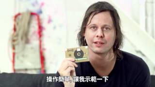 解構全球最輕最薄的IKEA KNÄPPA紙板數碼相機Digital Camera(2012)