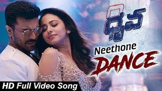 Neethoney Dance (Karle Re Dance Hindi Dubbed) Full Video Song | Dhruva | Ram Charan, Rakul Preet