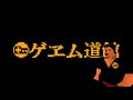 モーションキャプチャーでユニティちゃんに俺はなる！ 4「ライティング、テクスチャファイル名の取得」【プログラミング実況ライブ】