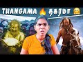 Thangalaan Movie Review - இது தங்கமா இல்லை தகரமா 🙄 Chiyaan Vikram | Pa Ranjith | GV Prakash | Tamil