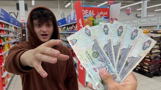 I Gave Him $500 For Iftar